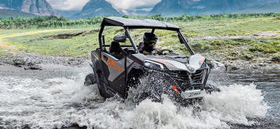 Как выбрать квадроцикл